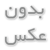 دندان724 | dandan724 | لوپ چشمی یونیوت techne_rx_white_red_galilean